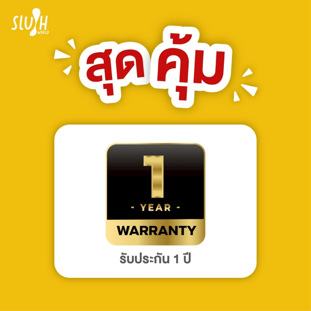 เครื่องสลัชชี่ Little home slush machineg เครื่องทำเกล็ดน้ำแข็ง รูปที่ 5