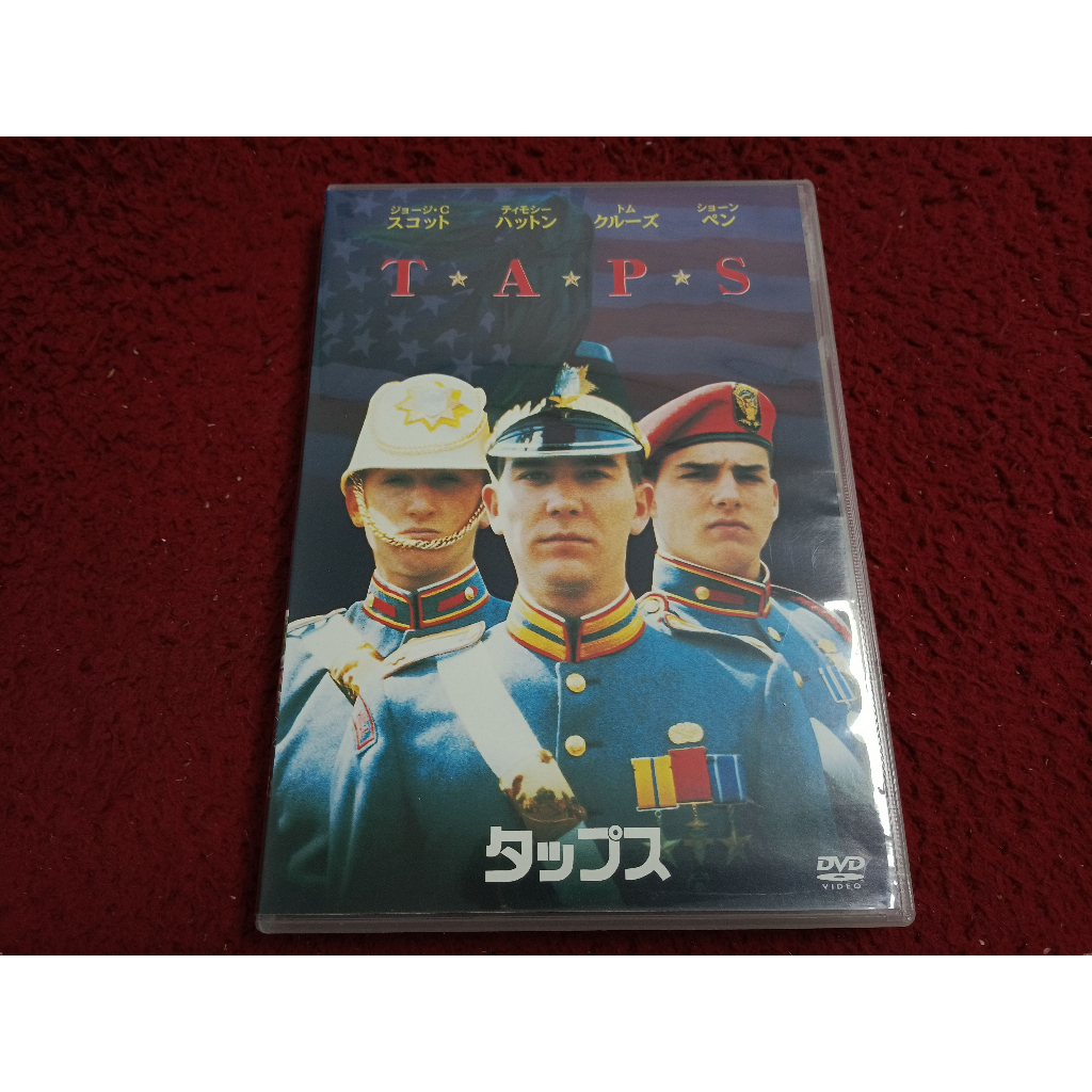 DVD สากล T.A.P.S  สภาพตามรูปปก AK872