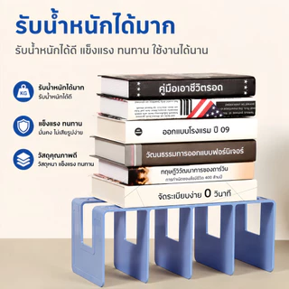 กล่องใส่แฟ้ม 4ช่อง ชั้นวางหนังสือ แฟ้มใส่เอกสาร แฟ้มจัดเก็บ ที่ใส่กระดาษA4 ที่ใส่ปากกา ที่ใส่หนังสือ ที่ใส่สมุด ชั้นจัดเ