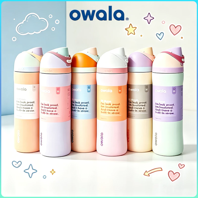 Owala FreeSip 24oz / 32oz ของแท้ เก็บอุณหภูมิ / เก็บความเย็น กระติกน้ำ ป้องกันการรั่วซึม พร้อมส่ง