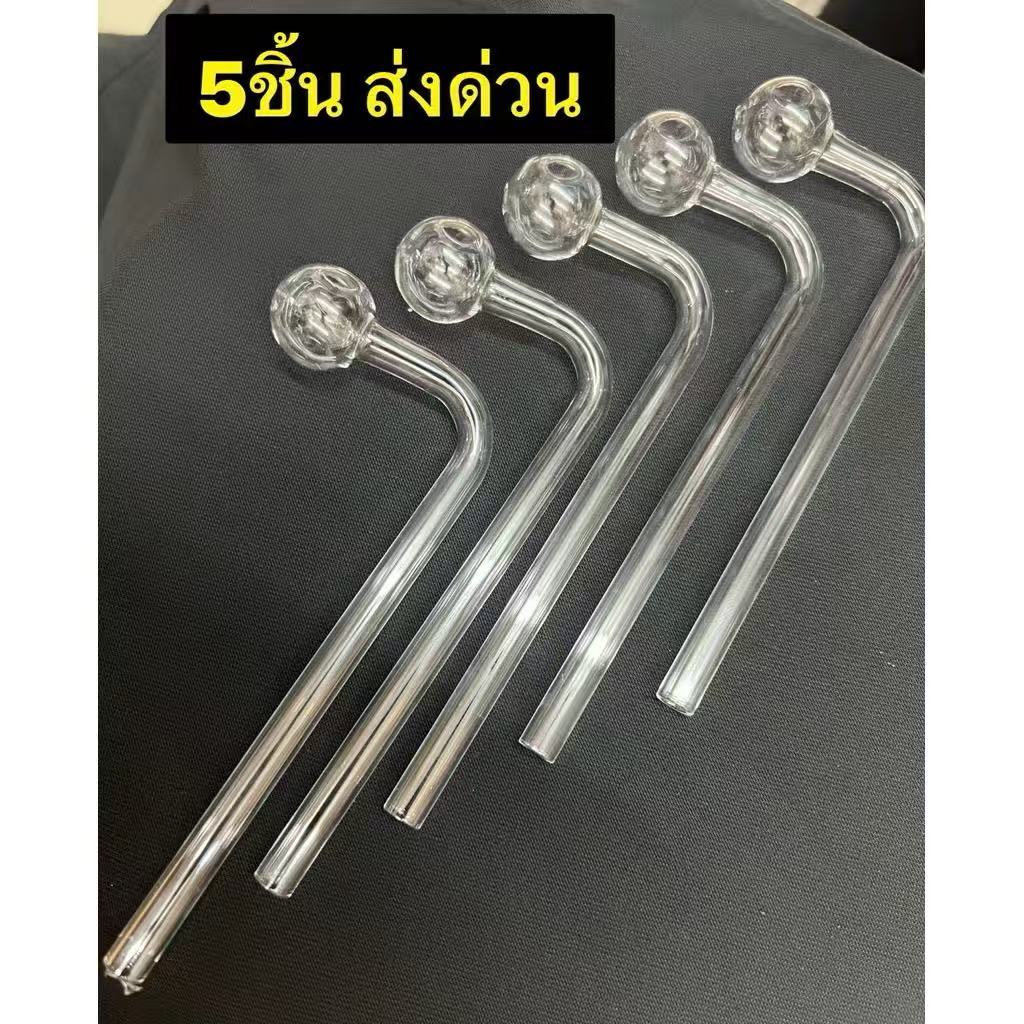 ตุ้มยาว สำหรับดัดแปลงใส่ อ่างจากุชชี่ (ตัวยาว 14-16) (แพค 1 ชิ้น)
