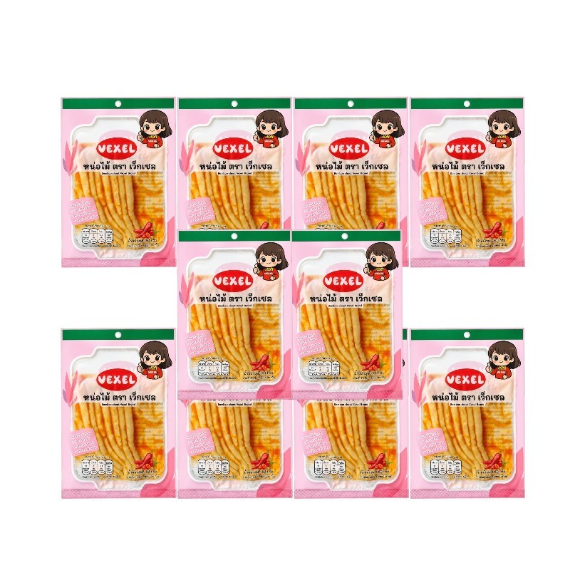 เซ็ทหน่อไม้กรอบหม่าล่า หน่อไม้กรอบๆหอมหม่าล่า 5 แถม 5 (ได้ 10 ห่อ)