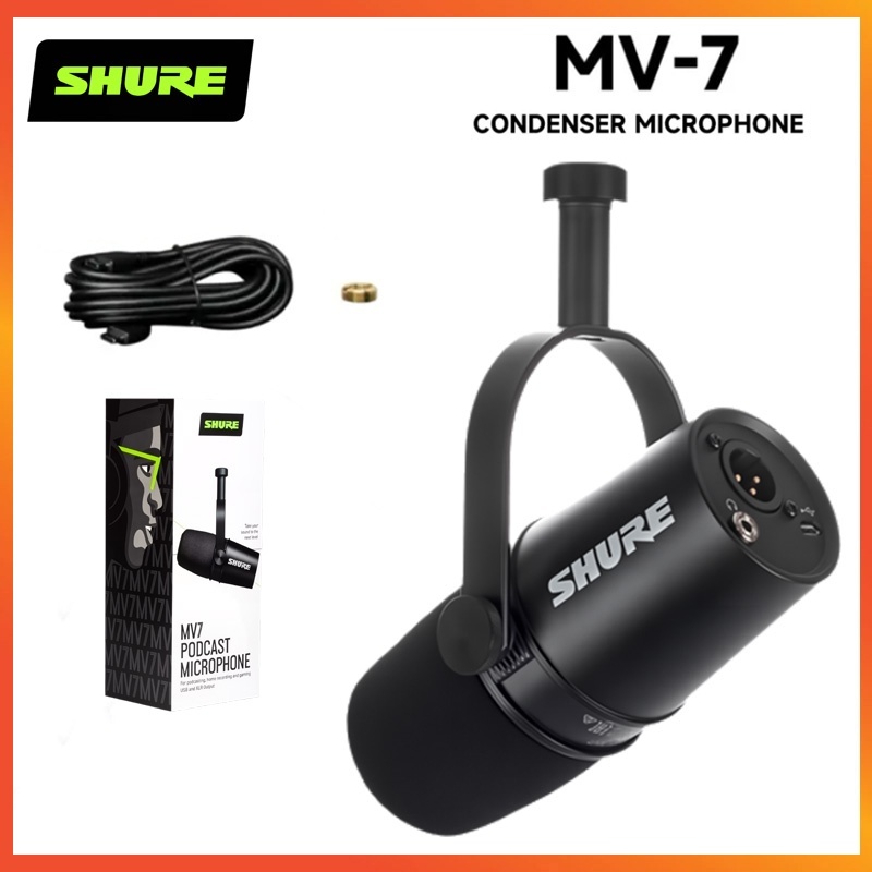 Shure MV7ไมโครโฟนสตูดิโอ,การบันทึกแบบไฮบริด XLR/USB