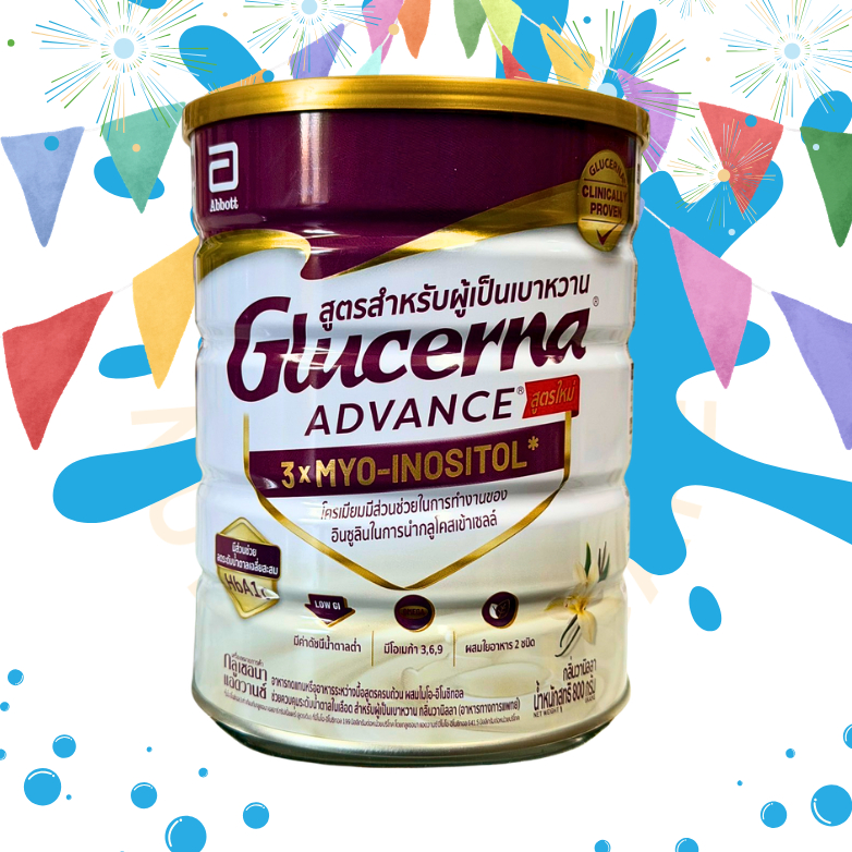 Glucerna ADVANCE 3xMYO-INOSITOL 800 g กลูเซอนาแอดวานซ์ 800 กรัม สำหรับผู้ป่วยเบาหวาน