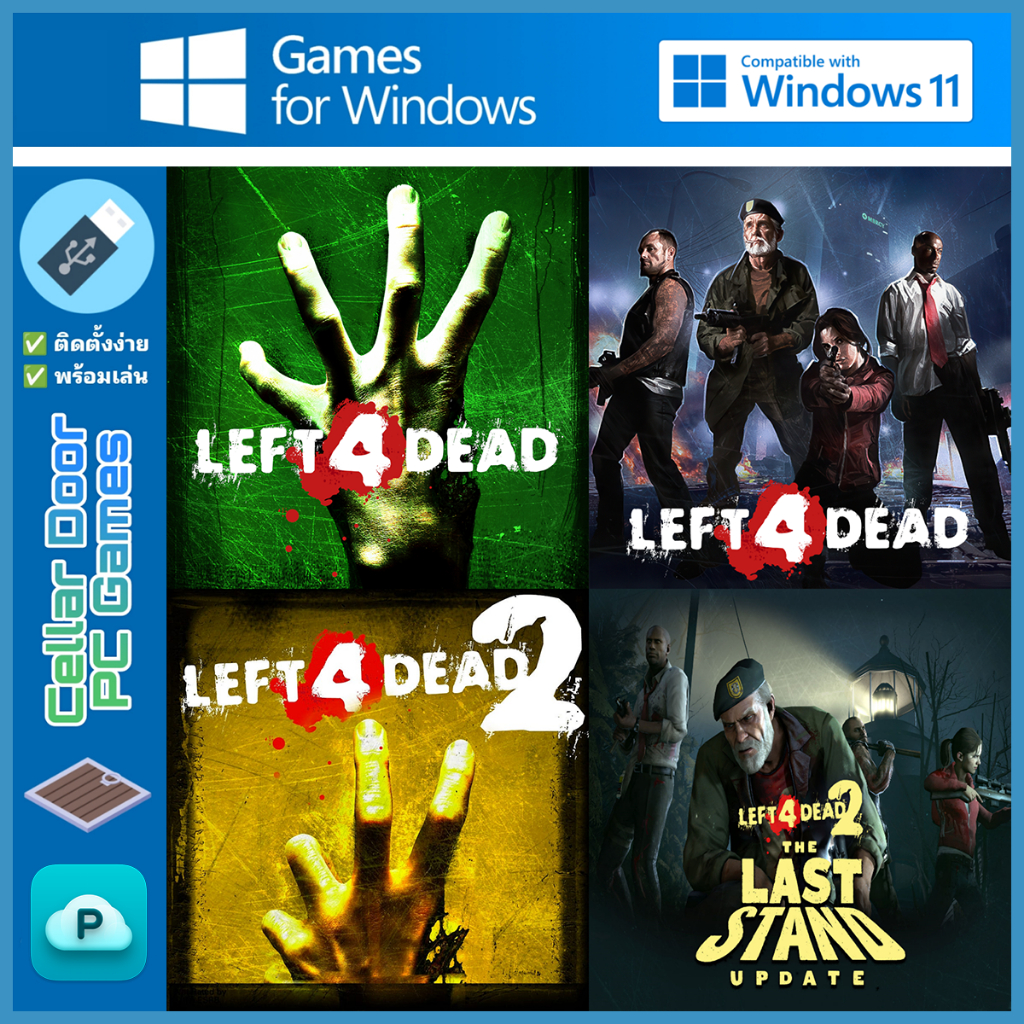 Left 4 Dead 1 & 2 Series (2008-2020) | เกมคอมพิวเตอร์ PC Notebook |