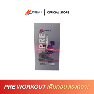 STRONK K PLUS PRE WORKOUT เครื่องดื่มผสมคาร์โบไฮเดรต ให้พลังงานสูง กลิ่นวอเตอร์เมลอนซิตรัส x 1 ซอง