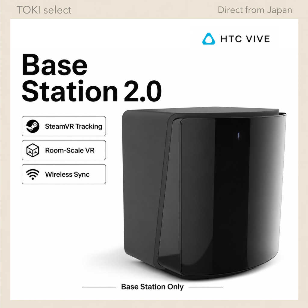 HTC VIVE SteamVR Base Station 2.0 VR Tracking Sensor for VIVE Pro and Cosmos Elite