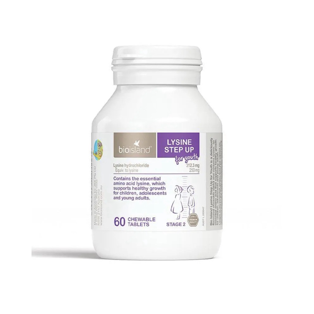 Lysine bioisland step up for youth 60 chewable tablets วิตามินเพิ่มความสูงจากออสเตรเลีย