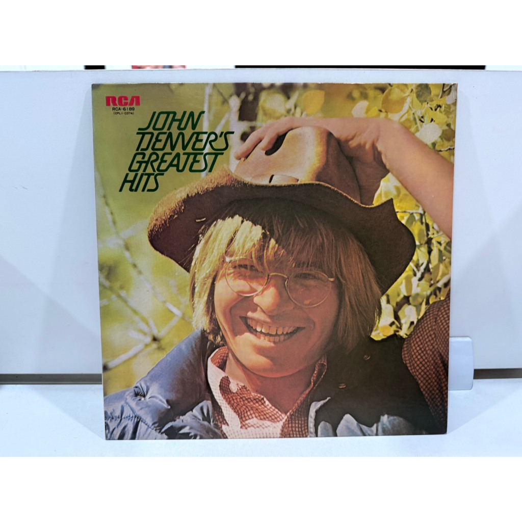 1LP Vinyl Records แผ่นเสียงไวนิล  John Denver - Greatest Hits 1lp : Inspired by LnwShop.com (v2)  (H