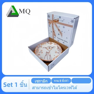 ชุดจาน1ใบพร้อมกล่อง เซตนี้ไม่มีตะเกียบ ทนความร้อนได้ดีราคาโรงงาน