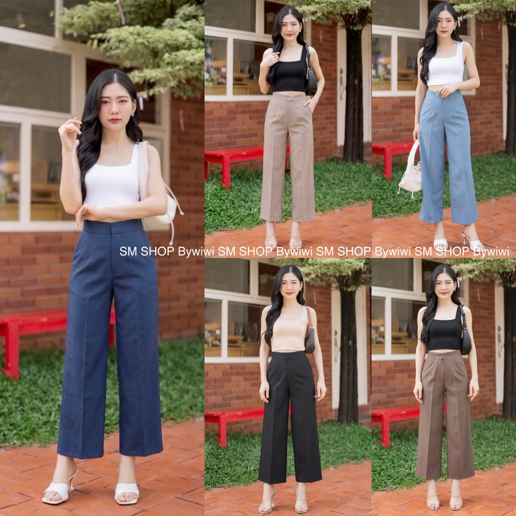 🌈รุ่น S8🌈 กางเกงขากระบอกใหญ่ ตะขอหน้า ทำงาน แฟชั่น งานป้าย SMSHOP ผ้าสลาฟ  S - 2XL พร้อมส่ง