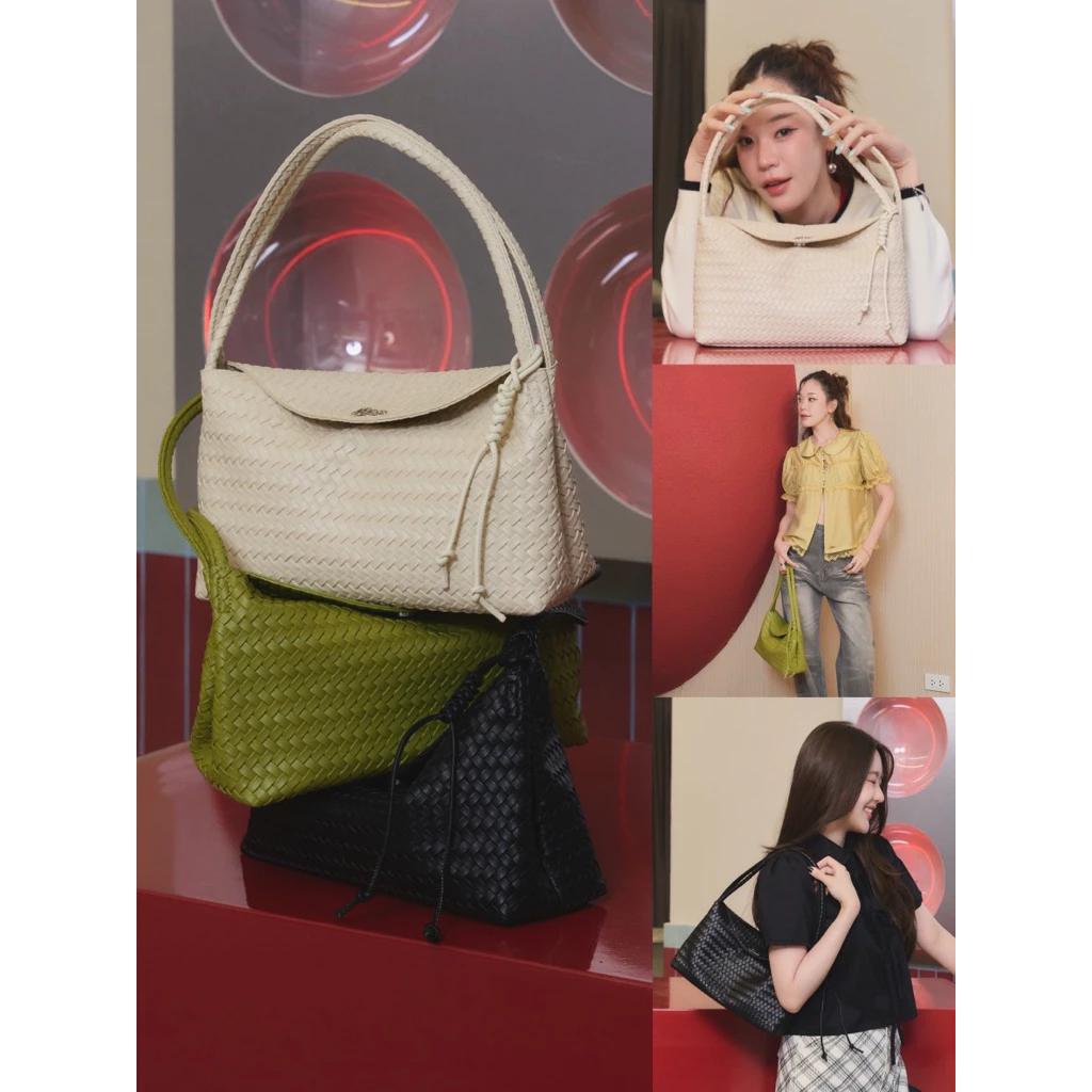 C.H.M Arty Bag (อาร์ตี้)
