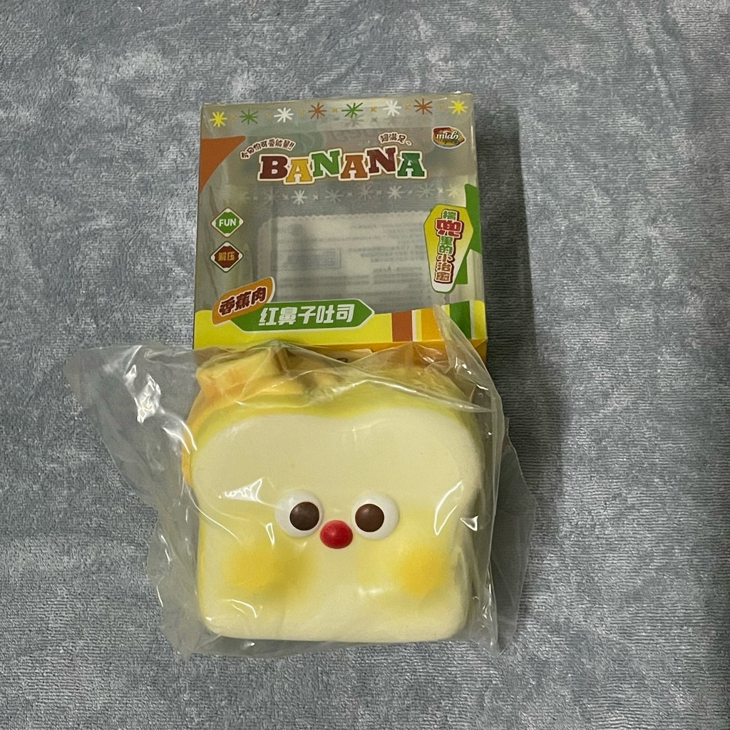 [ พร้อมส่งในไทย❗️] ชี้กุส งานแบรนด์ ( อ่านรายละเอียดก่อนกดสั่ง )