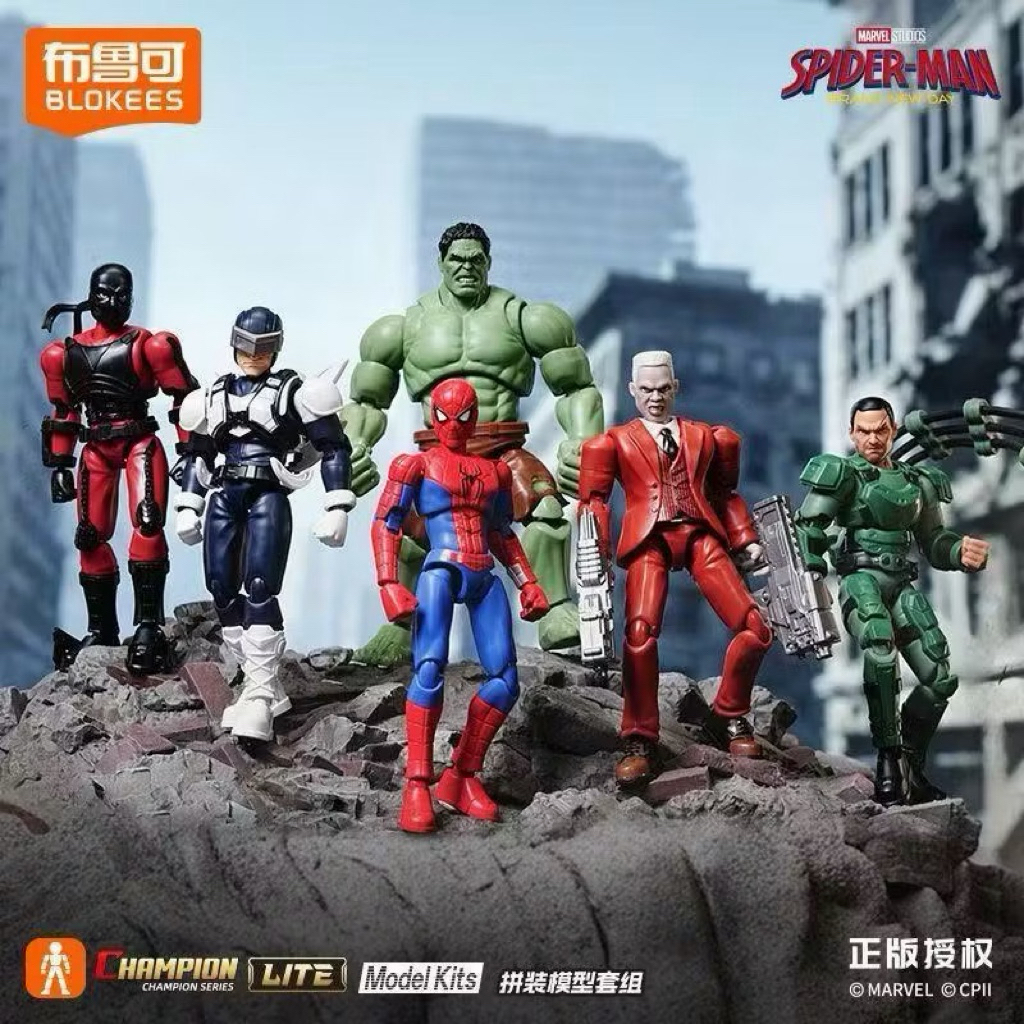 สินค้าพร้อมจัดส่งจาก 🇹🇭 [ Globle ] Champion Class LITE Spider man BrandNewDay Elite 01