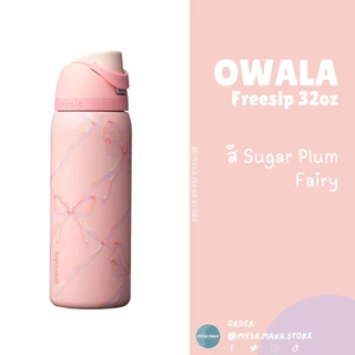 📍พรีออเดอร์📍 OWALA Freesip 24oz, 32oz ของแท้ หลายสี กระบอกน้ำเก็บความเย็น