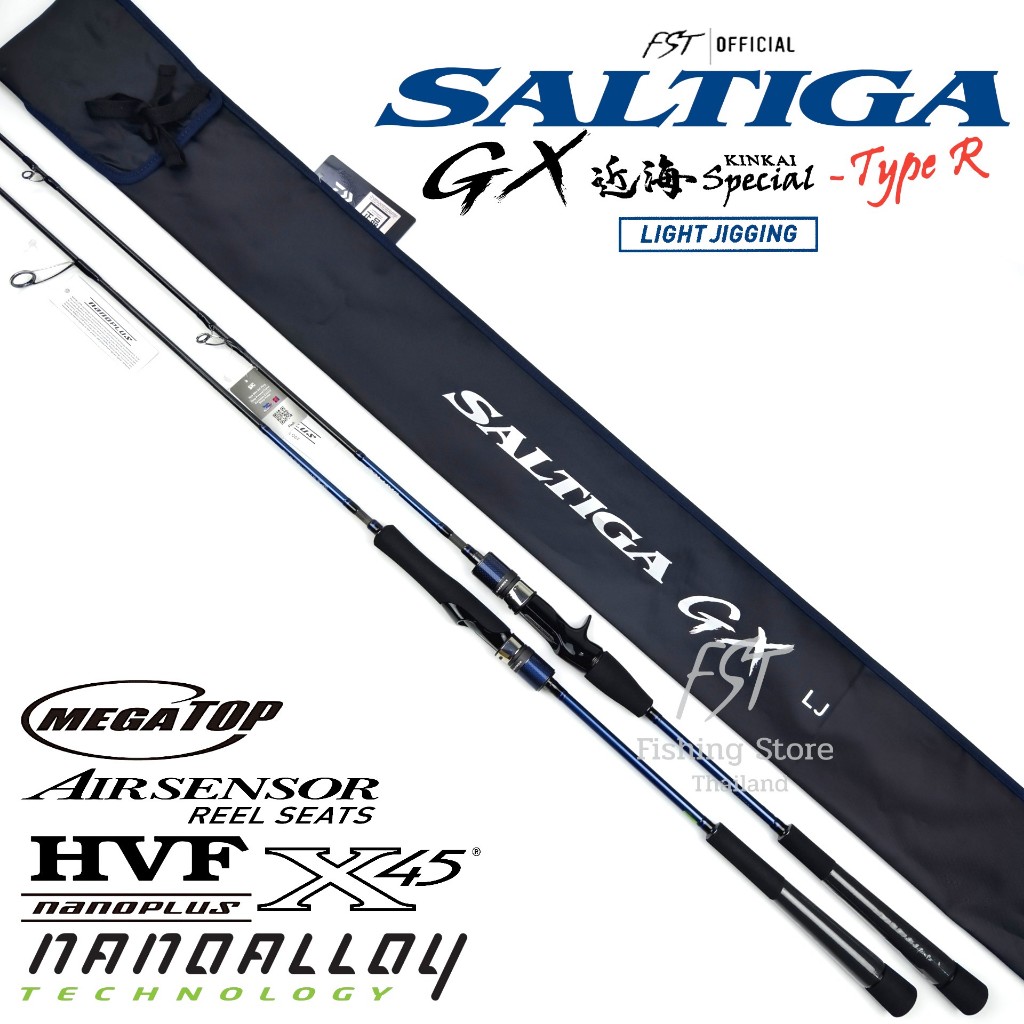 คันจิ๊กกิ้ง / คัน Jigging -- Daiwa - Saltiga GX LJ / LJ-TG — Light Jigging / Thrill Game Kinkai Special - Type R 2026
