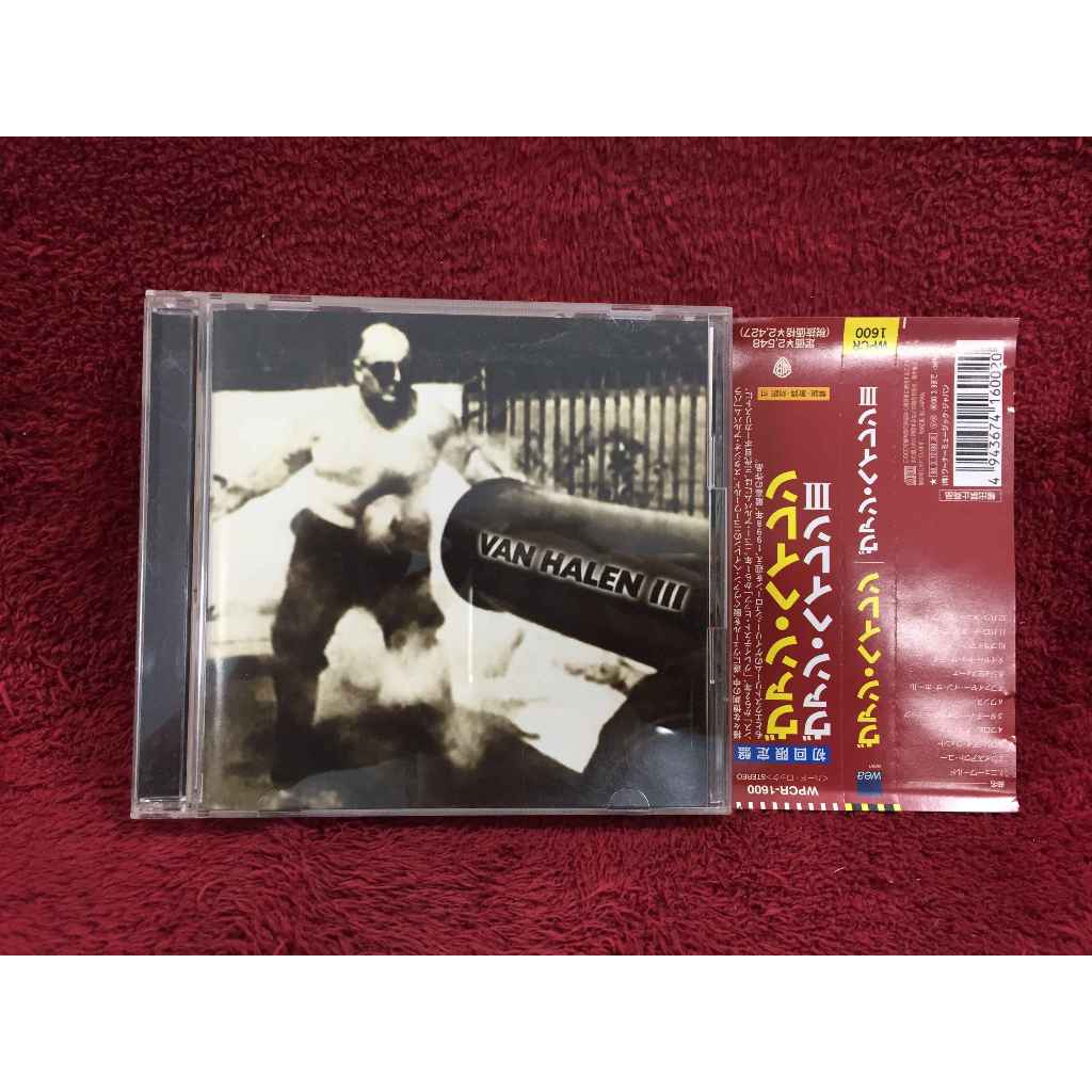 CD Van Halen – Van Halen III สภาพตามรูปปก EA111-114