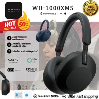 🎧ส่วนลด 50%🎧หูฟังบลูทูธ Wireless Headphone ไมโครโฟนในตัว ใช้ได้ 36 ชั่วโมง หูฟังตัดเสียงรบกวน หูฟังไร้สาย