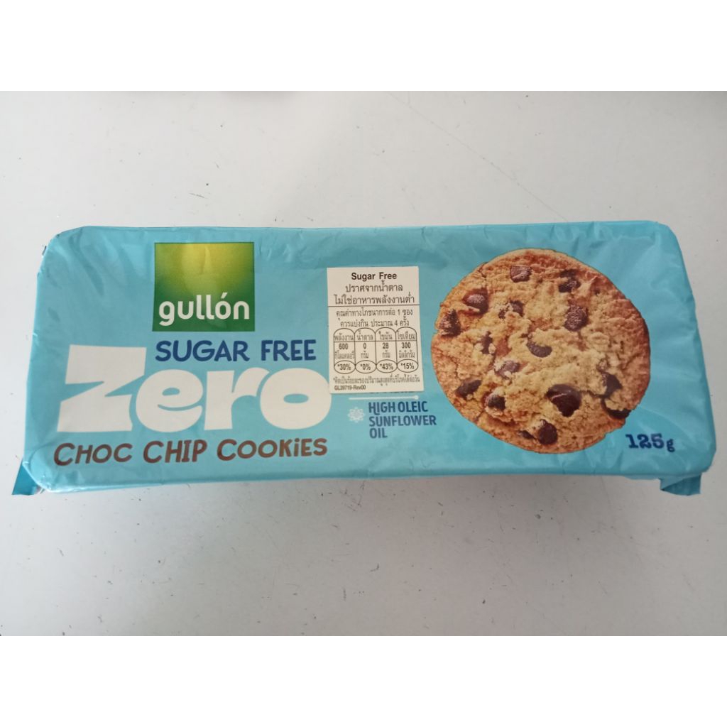 พร้อมส่ง กูลอง ซูการ์ ฟรี ช็อกโก ชิพ คุกกี้  GULLON SUGAR FREE CHOC CHIP COOKIES (GULLON BRAND) 125g