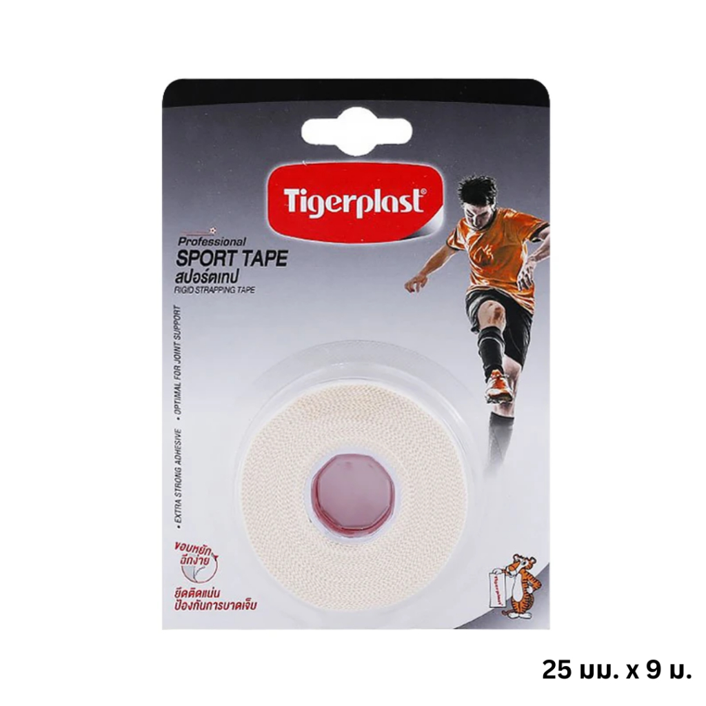 Tigerplast sport tape ไทเกอร์พล๊าส สปอร์ตเทป เทปผ้าพันยึดข้อต่อ สีขาว 25 มม. x 9 ม. — صورة 2