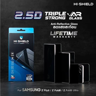 Hishield ฟิล์มกระจก Galaxy Z Flip 8 / Fold 8 / Fold 8 Ultra รุ่น 2.5D Triple Strong AR