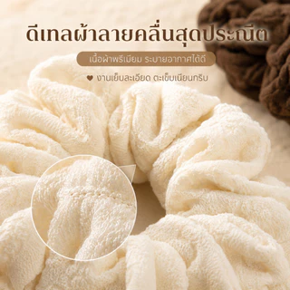 ยางรัดผมโดนัทผ้าฟองน้ำนุ่มหนา สไตล์เกาหลีฝรั่งเศส สีพื้น ยืดหยุ่นสูง ไม่กินผม แฟชั่นผู้หญิง มีขาว/ดำ/น้ำตาลให้เลือก
