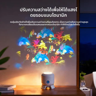 ✔[🇹🇭พร้อมส่ง โคมไฟโปรเจคเตอร์ LED หมุนได้ [ลายสัตว์ทะเล/เกล็ดหิมะ/คริสต์มาส] ไฟแต่งห้องนอนบรรยากาศดี ปลั๊ก USB ของขวัญ