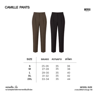 Merxi.brand - Camille Pants กางเกงทำงานผู้หญิงกระบอกเล็ก 7ส่วน สไตล์เกาหลี เอวสูง เรียบหรู ใส่ทำงาน/ใส่เที่ยว [พร้อมส่ง]