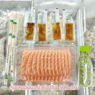 แซลมอนนอร์เวย์สดซาซิมิ❗ส่งด่วน ก.ท.ม,นนทบุรี,สมุทรปราการ
