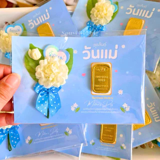 วันแม่ 🩵 ของขวัญวันแม่ ของแจกวันแม่ เซอร์ไพรส์วันแม่ ดอกมะลิ ช็อคโกแลตทองคำ