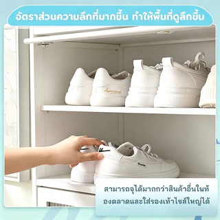 ตู้เก็บรองเท้า ตู้รองเท้า สามารถวางรองเท้า คู่ไว้ในแต่ละชั้น ประหยัดพื้นที่ สไตล์โมเดิร์นมินิมอล