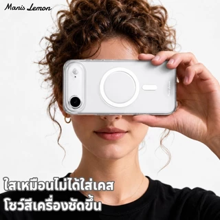 Manis Lemon แม่เหล็กแบบลอยตัว Magnetic Case for iPhone 17 16 15 14 Pro Max ซองใส่โทรศัพท์ เคส สำหรับ ไอโฟน