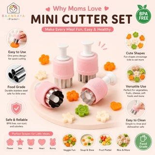 🌸🥟 แม่พิมพ์กดอาหารเด็ก สีชมพู มีที่กด🌷ตัวช่วย ลูกเบื่ออาหาร🌸 Mini Food Cutter ตัดเกี๊ยว ขนมปัง ขอบซีล DIY BLW Baan Raya