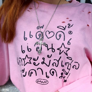 DADDY | Daddy Souvenir Long Sleeves Top เสื้อยืดแขนยาว สุดน่ารัก