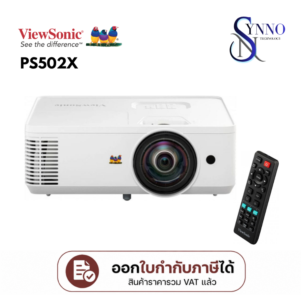 วิวโซนิค PS502X โปรเจคเตอร์สั้น 4,000 ANSI Lumens XGA สีขาว สำหรับการศึกษาและธุรกิจ