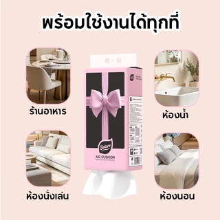 [4 แพ็ก] ทิชชู่แขวนผนังยกลัง Botare ดึงใช้สะดวก ไม่ต้องคลี่ 4 ชั้น 800 แผ่น ผลิตจากวัสดุคุณภาพดี ทิชชู่เช็ดหน้าอย่างดี