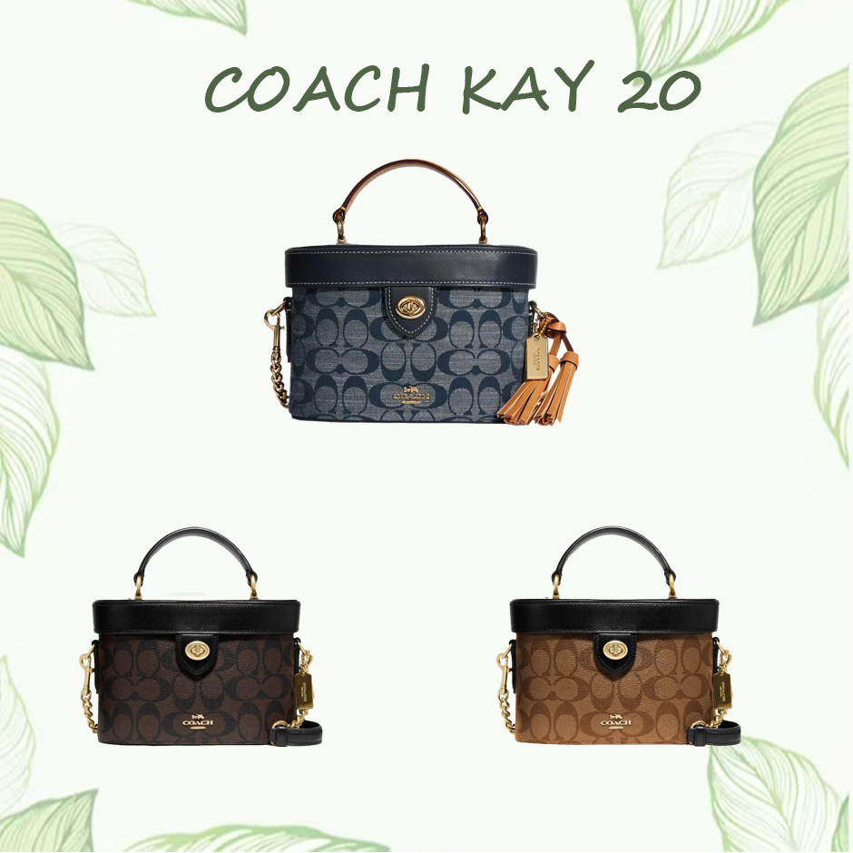 กระเป๋าสะพายข้างและหิ้ว COACH KAY 20 ทรงกล่อง ขนาดเล็ก เปิดปิดแบบฝาพับพร้อมปุ่มหมุน