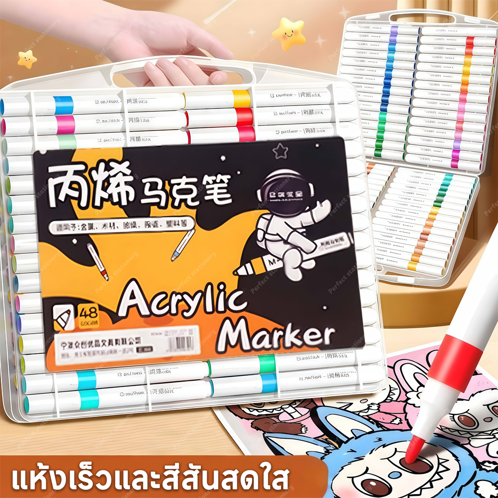 24/36/48/60/80สีอะคริลิคเครื่องหมายแปรง-เคล็ดลับชุดเครื่องหมายอะคริลิฮาร์ดหัว