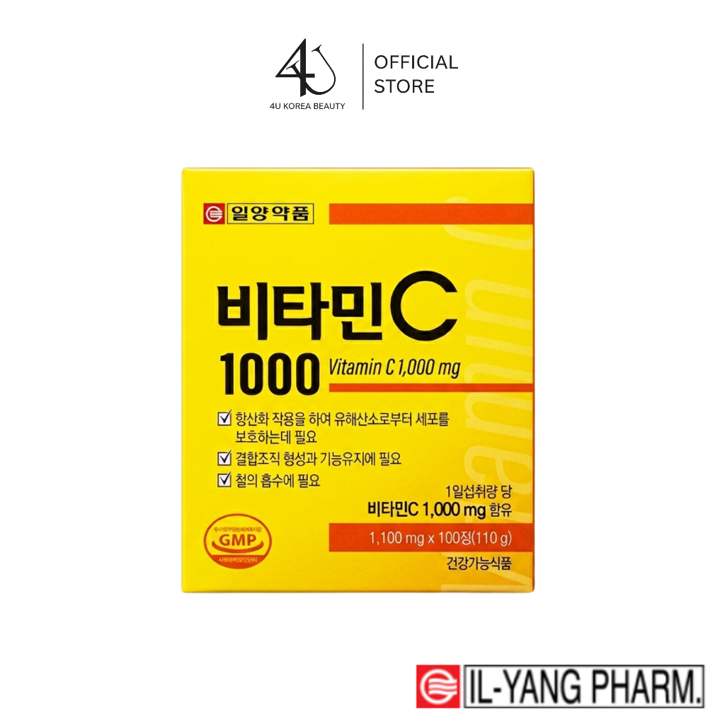 ILYANG VitaminC 1000 100 เม็ด อิลยาง วิตามินซี