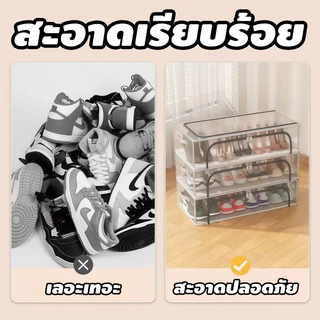 MESANO [ซื้อ 1 แถม 1] กล่องใส่รองเท้า PVC ใส โครงเหล็ก พับเก็บได้ กันฝุ่นกันน้ำ กล่องเก็บของอเนกประสงค์ ความจุใหญ่