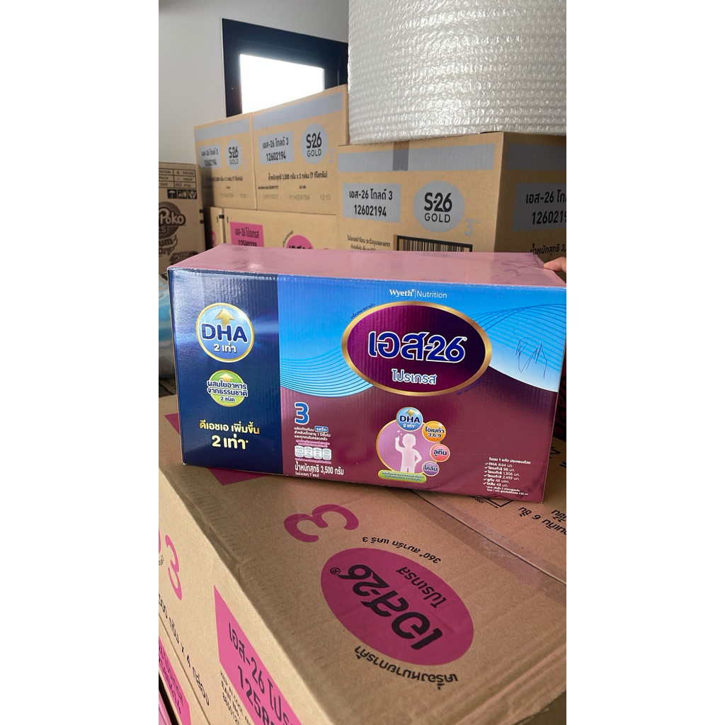นมผงเอส26สูตร3 S26 โปรเกรส 3500กรัม 1กล่องบรรจุ7ซอง