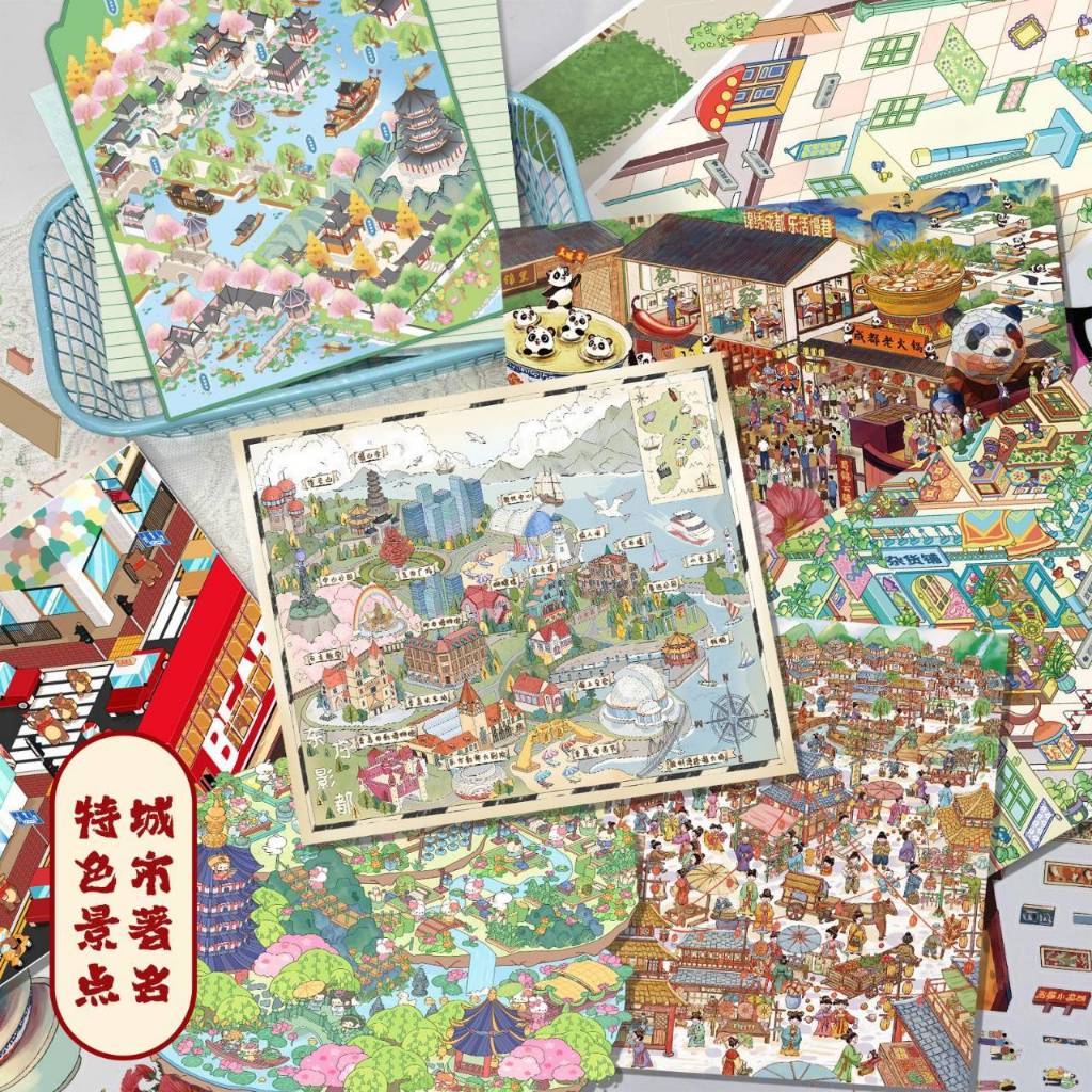สติ๊กเกอร์ 3D Sticker Scene [ชุด Chang'an City] DIY ฉากสติ๊กเกอร์ภูมิทัศน์กันน้ำ Journal Scrapbooking