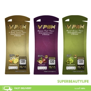 V POW ENERGY GEL เจลให้พลังงาน ทานง่าย ดูดซึมไว ให้พลังงานเร็ว