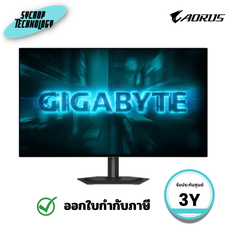 Gigabyte GO27Q24G จอมอนิเตอร์เกมมิ่ง 27 นิ้ว WOLED QHD 240Hz ประกันศูนย์
