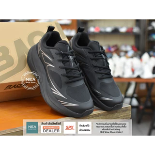 [รุ่นใหม่ ทรงฮิต!] Baoji 1187 Soft Puff [W] NEA รองเท้าผ้าใบ บาโอจิ แท้ ผู้หญิง