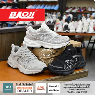 [รุ่นใหม่ ทรงฮิต!] Baoji 1179 Cozy Balance [W] NEA รองเท้าผ้าใบ บาโอจิ แท้ ผู้หญิง