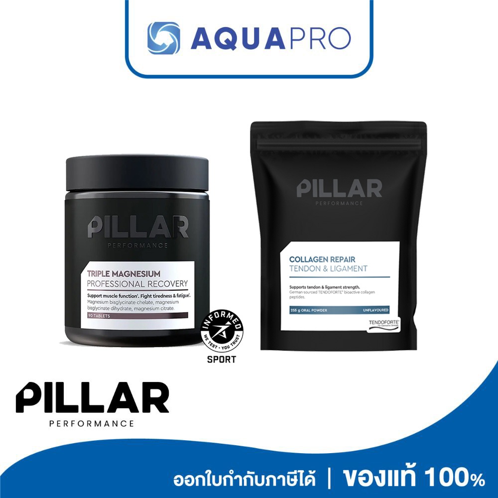 Pillar Performance Triple Magnesium Professional Recovery Tablet + Pillar Performance Collagen Repai