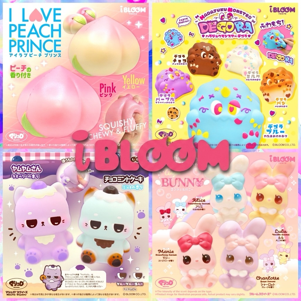 (พร้อมส่งจากไทย) squishy ibloom สกุชชี่แบรนด์ ibloom แท้💯