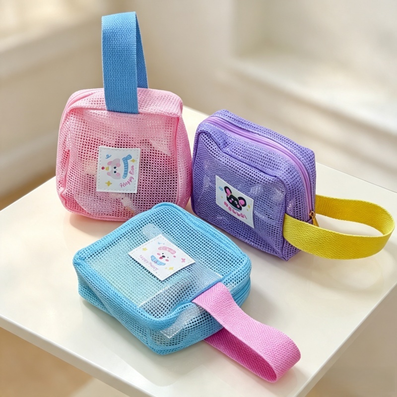 กระเป๋าเครื่องสำอางตาข่ายใส เล็ก ถุง ซิป พร้อมหูหิ้ว พกพาสะดวก Storage Bag