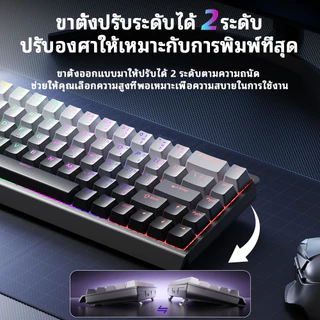 FURYCUBE IP68S คีย์บอร์ดเมมเบรน RGB ไร้สาย 68 ปุ่ม คีย์บอร์ดสำหรับใช้งานในสำนักงาน